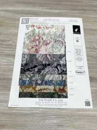 KKP2338-DB-192 絲縐Chirimen®[布料] 小紋工房(宇仁纖維) 更多照片