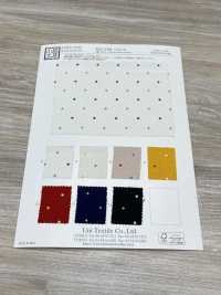 KKP2338-DB-43 絲縐Chirimen®[布料] 小紋工房(宇仁纖維) 更多照片