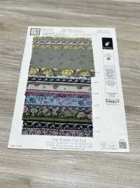 KKP2338-DB-97 絲縐Chirimen®[布料] 小紋工房(宇仁纖維) 更多照片