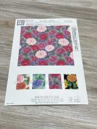 KKP2338-D-HIMEKOGIKU 二子絲縐公主小菊花[布料] 小紋工房(宇仁纖維) 更多照片