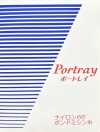 PORTRAY-SAMPLE 肖像樣卡