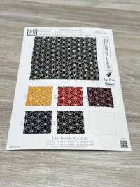 KKP2338-D-KONPEITOU 二子絲縐金平糖[布料] 小紋工房(宇仁纖維) 更多照片