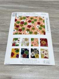 KKP2338-D-KOUBAIKA 二子絲縐紅梅花[布料] 小紋工房(宇仁纖維) 更多照片