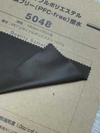 5048 PET 再生聚酯纖維，無氟（無 PFC），防潑水[布料] 三和纖維 更多照片