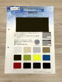 SW8012 內水乾®[布料] 三和纖維 更多照片