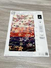 KKP2338-D-KUSAZAKURA 二子絲縐草櫻[布料] 小紋工房(宇仁纖維) 更多照片