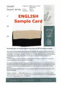 SEA001 Seacell[布料] Okura Shoji 更多照片