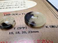 LSB3 乳白色動物角四孔樹脂紐扣[羈扣] Osaka Plastic Industries（DAIYA BUTTON） 更多照片