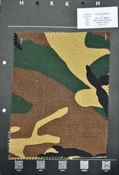 CM-049CAMO3 16/ 胚布顏料迷彩