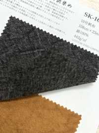 SK-1600 10號帆布[布料] 古山 更多照片