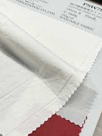 PSW7865 80/1 超高密度高密度平織棉染色素色紙[布料] 古山 更多照片