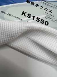 KS1550 超強吸水布[布料] 三和纖維 更多照片