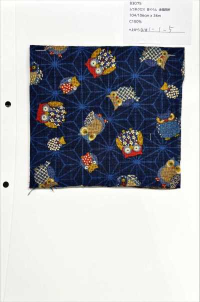 83075 不均勻線布 昔日生活金福郎絣