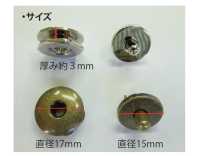 1701 Wapol 磁鐵[扣件] 無製造商名 更多照片