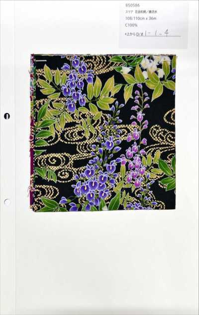 850586 細平布 花金和圖案 藤流水