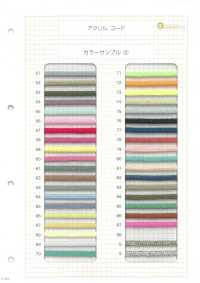 HA-600 1/17 600編織繩繩子[緞帶、帶、繩子] 無製造商名 更多照片