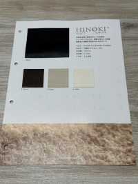 HINOKI-SOFT 檜軟[布料] 長井撚線 更多照片