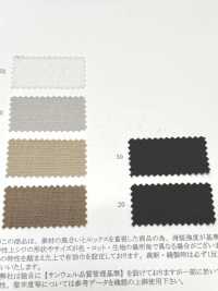 52392 Reflax®小線結結紗布[布料] SUNWELL 三維爾 更多照片