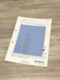 11562 30線棉布 Rocky Bal[布料] SUNWELL 三維爾 更多照片