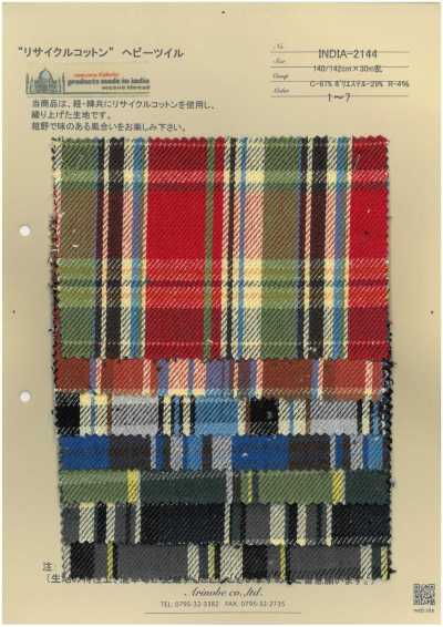 INDIA-2144 再生棉重磅斜紋