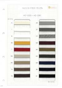 HC-1014 棉石紋袋繩 L[緞帶、帶、繩子] 無製造商名 更多照片