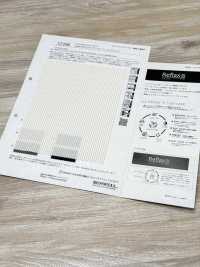 52396 Reflax® ECO Weather ST 鉛筆條紋[布料] SUNWELL 三維爾 更多照片