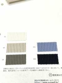 52396 Reflax® ECO Weather ST 鉛筆條紋[布料] SUNWELL 三維爾 更多照片