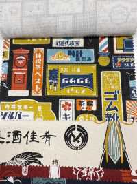 AP61802 Sakaya帆布（27公尺圓卷）[布料] Cosmo Textile 更多照片