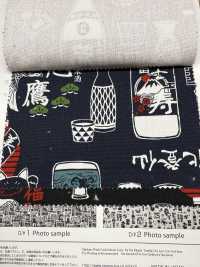 AP61802 Sakaya帆布（27公尺圓卷）[布料] Cosmo Textile 更多照片