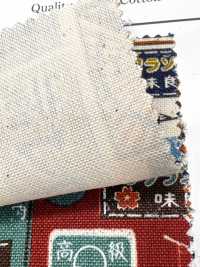 AP61802 Sakaya帆布（27公尺圓卷）[布料] Cosmo Textile 更多照片