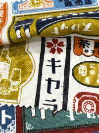 AP61802 Sakaya帆布（27公尺圓卷）[布料] Cosmo Textile 更多照片