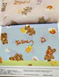 AP61208 布物語坯布（圓卷）[布料] Cosmo Textile 更多照片