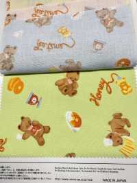 AP61208 布物語坯布（圓卷）[布料] Cosmo Textile 更多照片