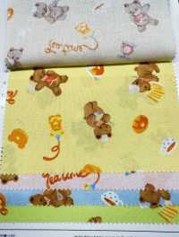 AP61208-DR 坯布物語單張（半折）[布料] Cosmo Textile 更多照片