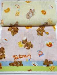 AP61208-DR 坯布物語單張（半折）[布料] Cosmo Textile 更多照片