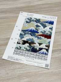 AP61901-DR 日式多臂提花（對折）[布料] Cosmo Textile 更多照片