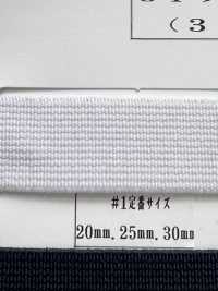 R-780 腈綸彈力帶[鬆緊帶] RIVER 更多照片