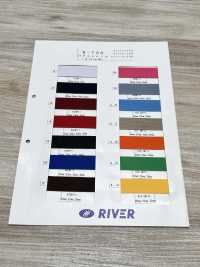 R-780 腈綸彈力帶[鬆緊帶] RIVER 更多照片