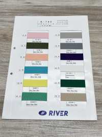 R-780 腈綸彈力帶[鬆緊帶] RIVER 更多照片