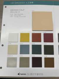 GROSSO CALF 格羅索小牛[布料] 長井撚線 更多照片