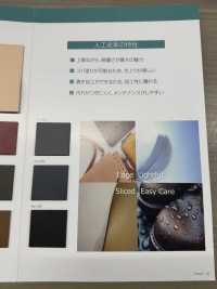 GROSSO CALF 格羅索小牛[布料] 長井撚線 更多照片