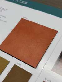 SEEK CALF 錫克教小牛[布料] 長井撚線 更多照片