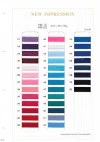 HM-20U 柔軟彈性織帶（厚型）[緞帶、帶、繩子] 無製造商名 更多照片