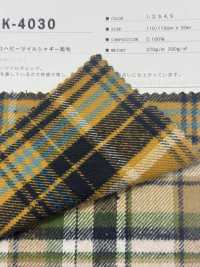 K-4030 8/1起絨斜紋起絨布[布料] 桑村纖維 更多照片