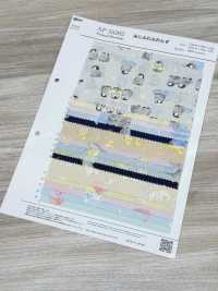 AP55202 迷你毛絨朋友坯布（圓卷）[布料] Cosmo Textile 更多照片