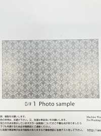 AP55807 花卉坯布（卷）[布料] Cosmo Textile 更多照片