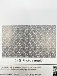 AP55807-DR 花卉坯布（對折）[布料] Cosmo Textile 更多照片