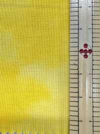 CR4000 Lumiere 不規則染色坯布（卷）[布料] Cosmo Textile 更多照片