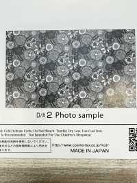 AP55804-DR 北歐森林帆布（半折）[布料] Cosmo Textile 更多照片