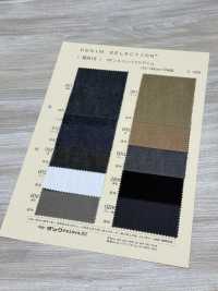 N0919 9盎司津巴布韋丹寧布[布料] DUCK TEXTILE 更多照片